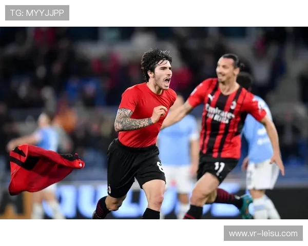 AC米兰1-0小胜拉齐奥,莱奥一击制胜暂登意甲榜首 AC米兰1-0小胜拉齐奥,莱奥一击制胜暂登意甲榜首