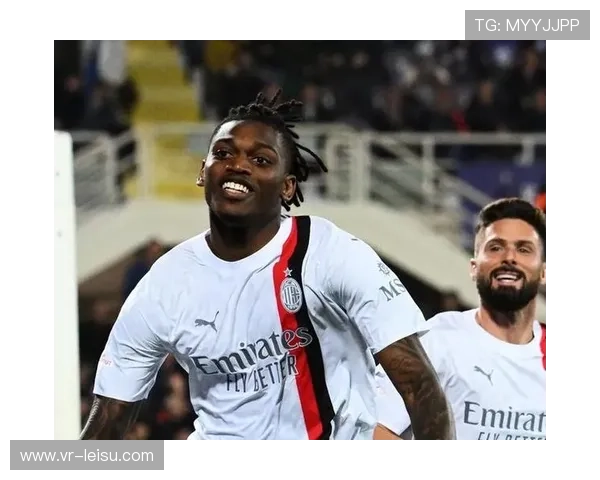 AC米兰3-2都灵神奇逆转，莱奥吉鲁组合火力全开